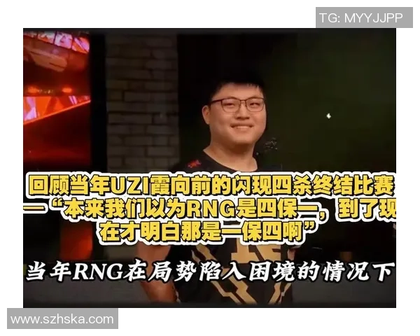 RNG在世界大师赛中的拼搏历程与荣耀时刻全景回顾