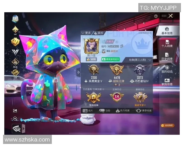 专访和平精英制作人周芳揭秘游戏成功背后的秘密与策略