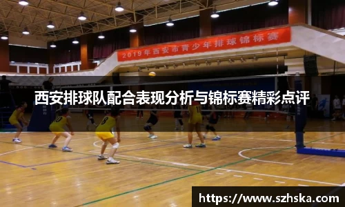yy易游体育官方网站