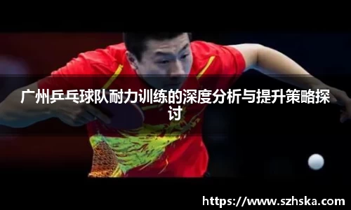 yy易游体育平台