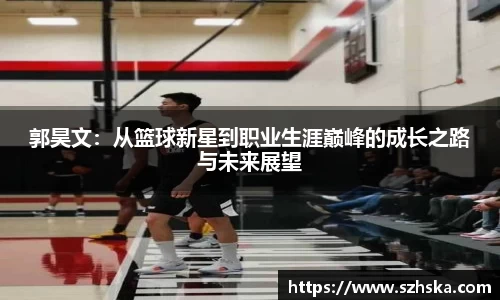 yy易游体育官网