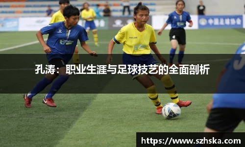 yy易游体育