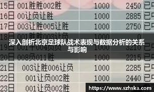 yy易游体育平台