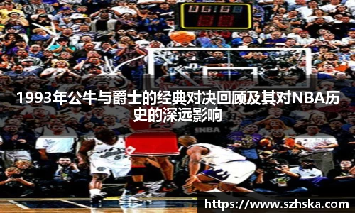 yy易游体育官网