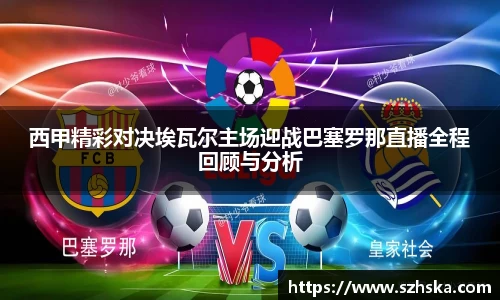 yy易游体育官方网站